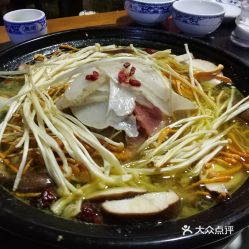 蔣記云南天麻火腿雞 犀浦店 的天麻火腿雞好不好吃 用戶評價口味怎么樣 郫都區(qū)美食天麻火腿雞實拍圖片 大眾點評