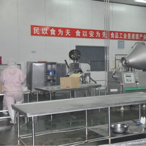 f66 9512 防霉涂料 食品廠醫(yī)院藥廠白色防霉漆