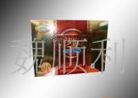 黑芝麻國公酒天麻酒[供應(yīng)]_黑芝麻國公酒天麻酒價格_黑芝麻國公酒天麻酒廠家_世界工廠網(wǎng)產(chǎn)品信息庫